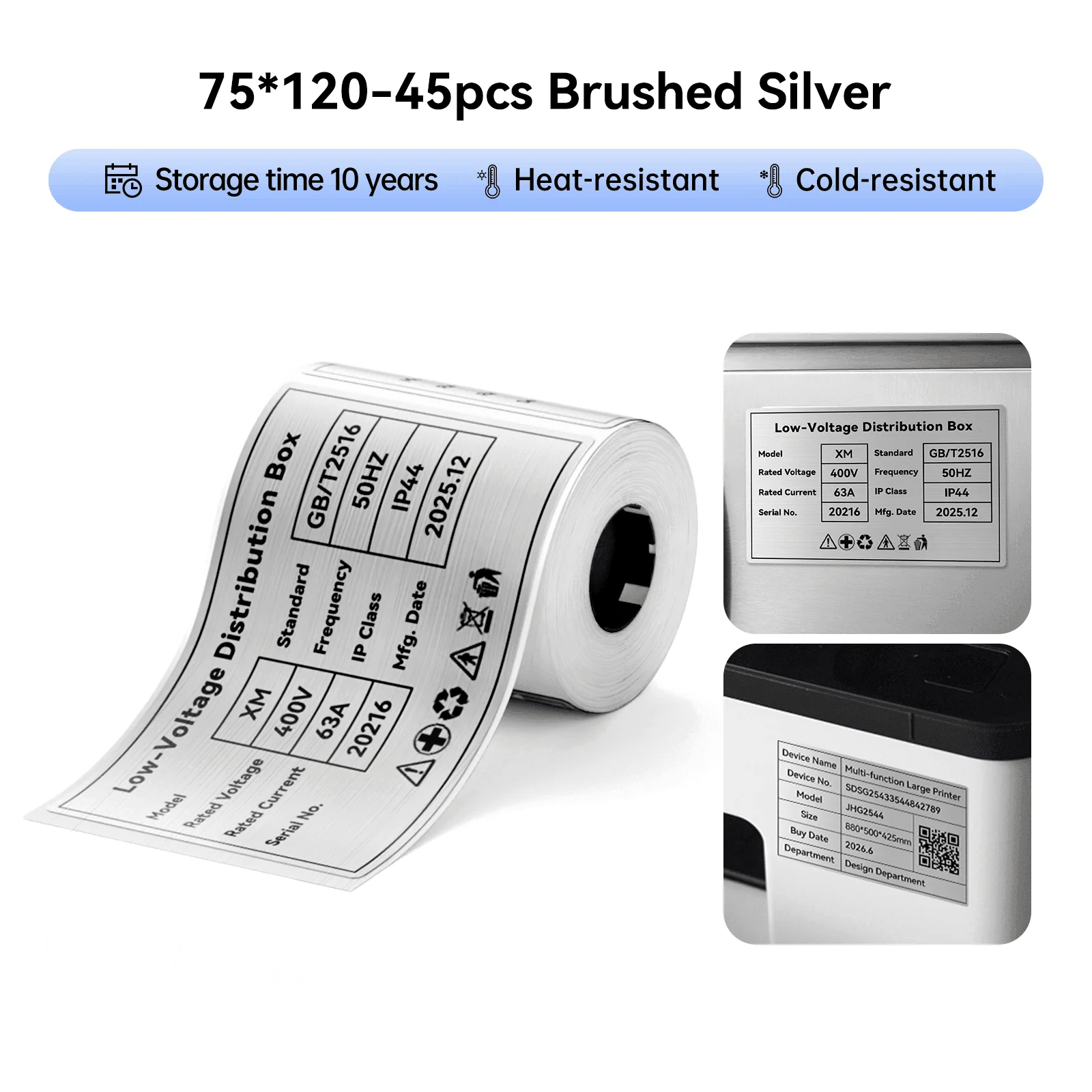 Product image 18