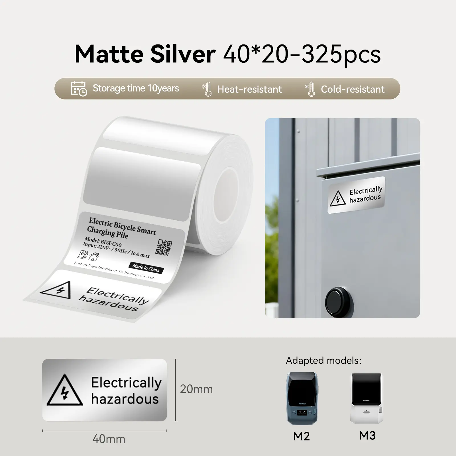 Product image 20