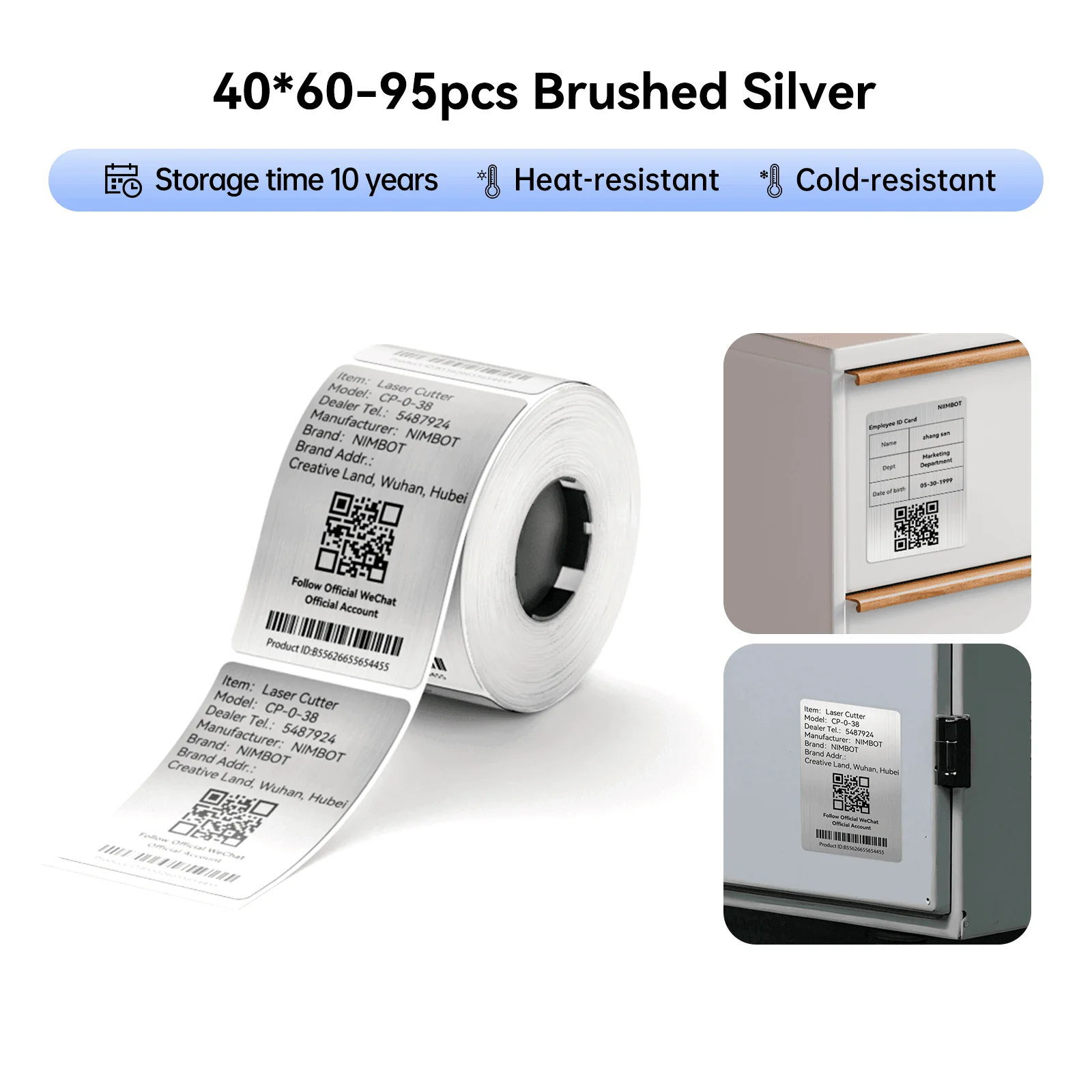 Product image 28